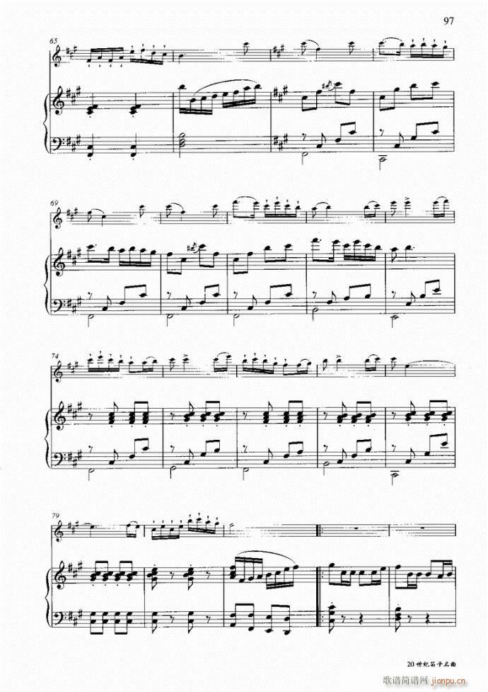 �����c���16��81-120(�Ѻ��V)17