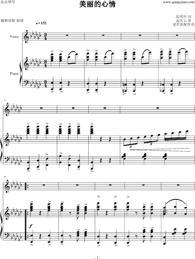 ����������(����V)1