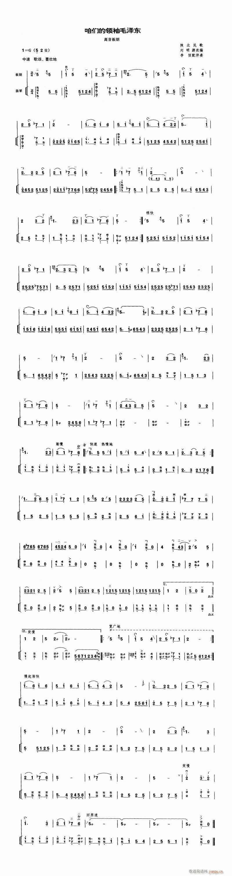 ���-�ۂ����I(l��ng)��ë�ɖ|(�����V)1