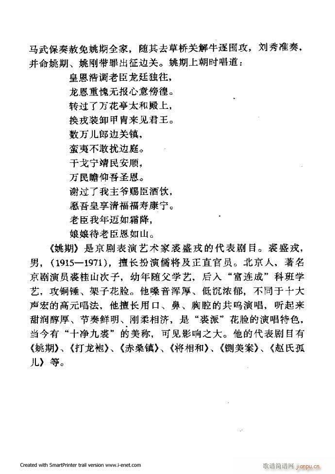 ���A�������μ��� 121 180(�������V)47