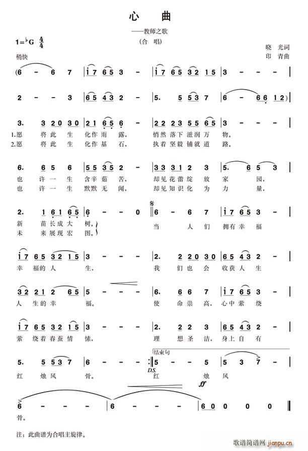 ���������̎�֮��(���ָ��V)1