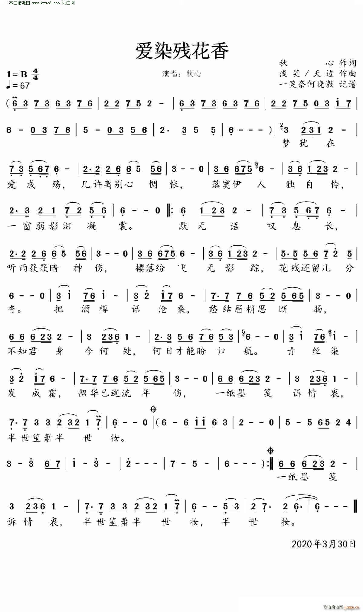 ��(��i)Ⱦ������(���ָ��V)1