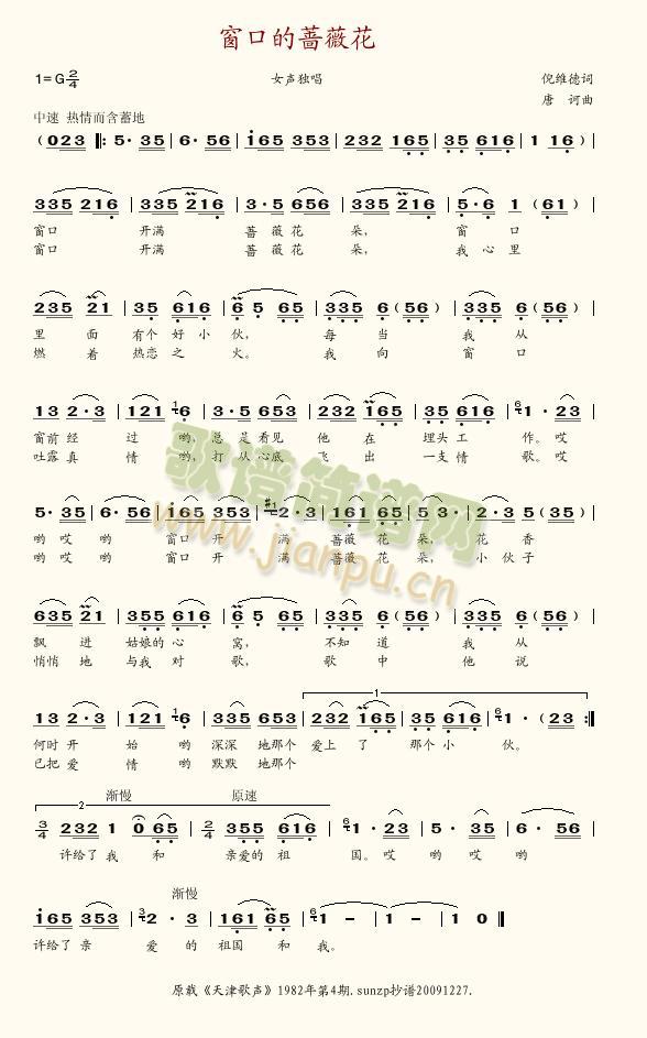 ���ڵ��Nޱ��(���ָ��V)1