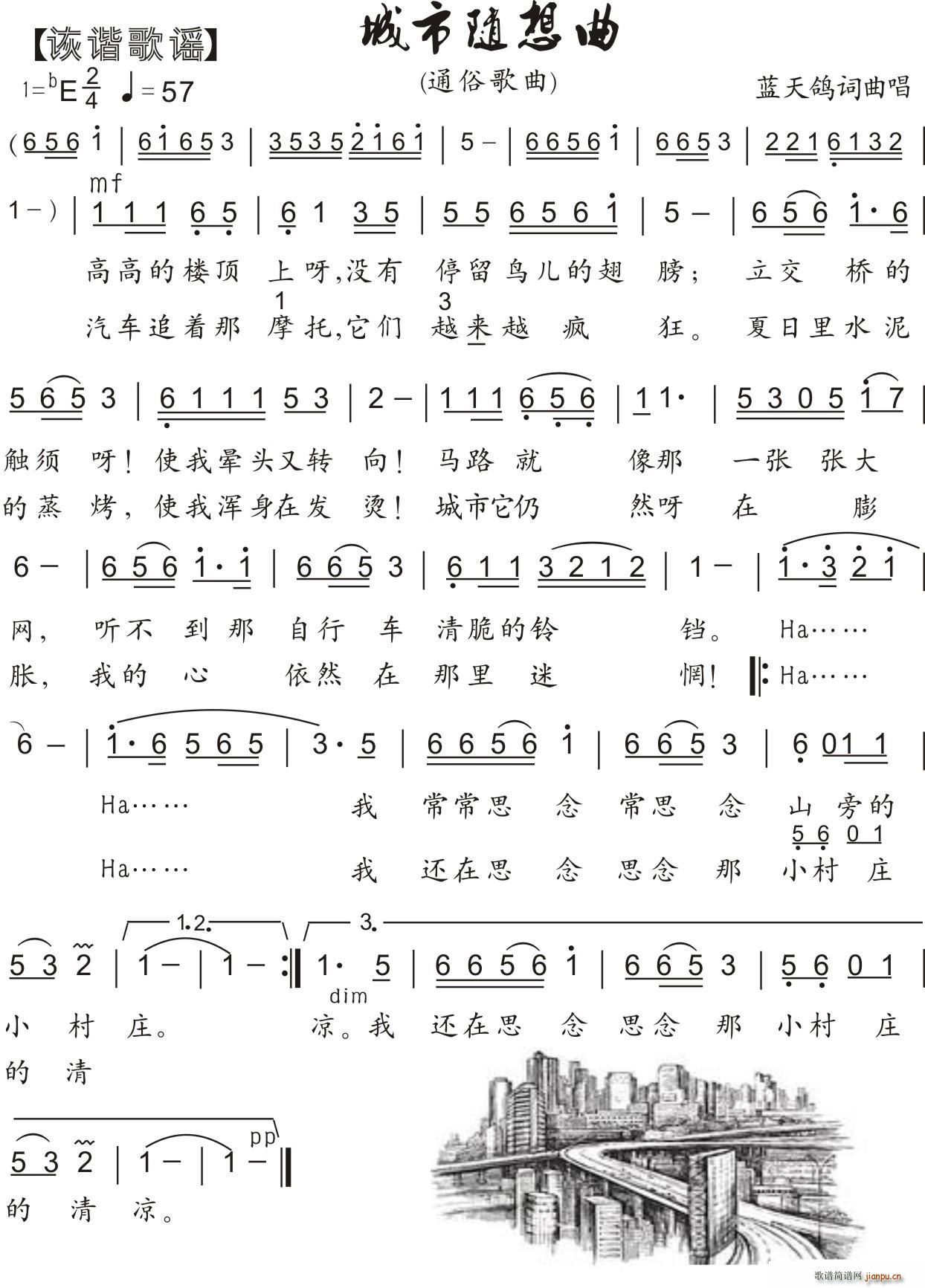 �����S���� Ԝ�C���{ ��(ʮ�ּ�����)1