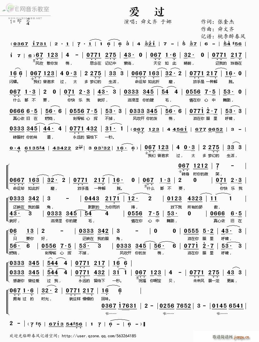 ��(��i)�^(gu��) ����(���ָ��V)1