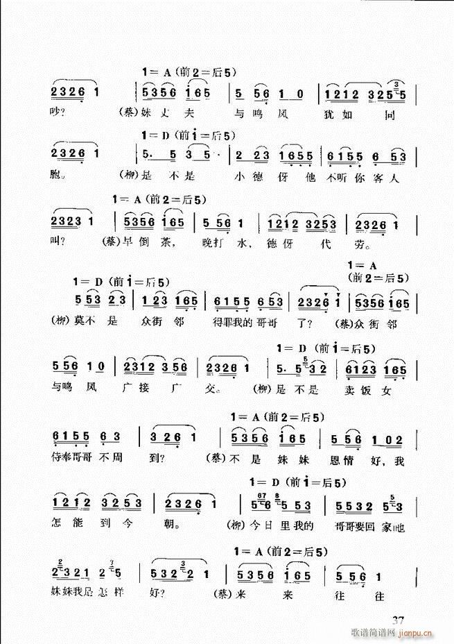 �S÷��ǻ���p Ŀ�ǰ��1 60(ԥ�����V)51