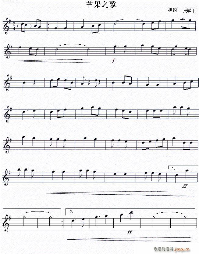 â��֮��(С�����V)1