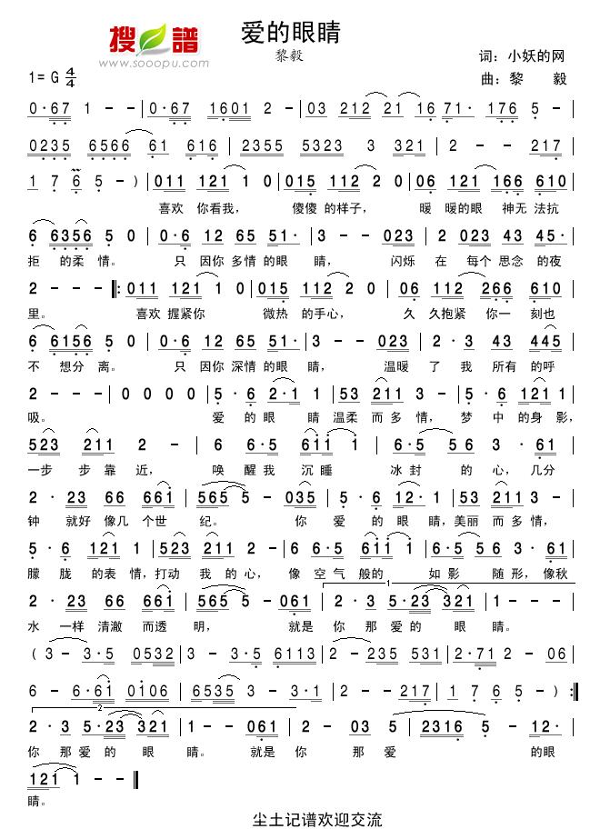 ��(��i)���۾�(���ָ��V)1