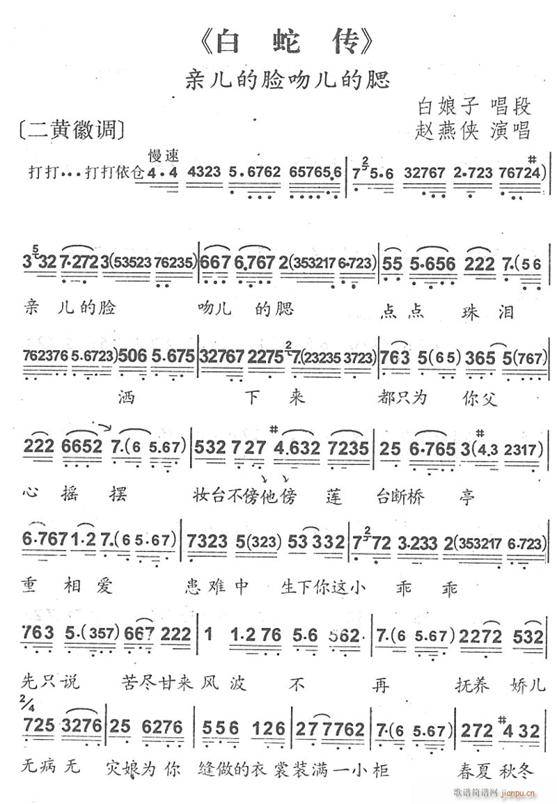 �H����Ę�ǃ�����1(���ָ��V)1