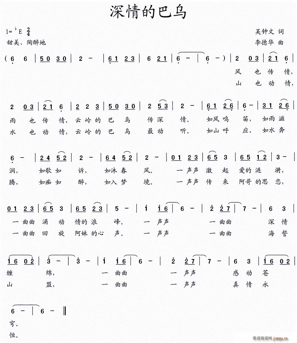 ����İ͞�(���ָ��V)1