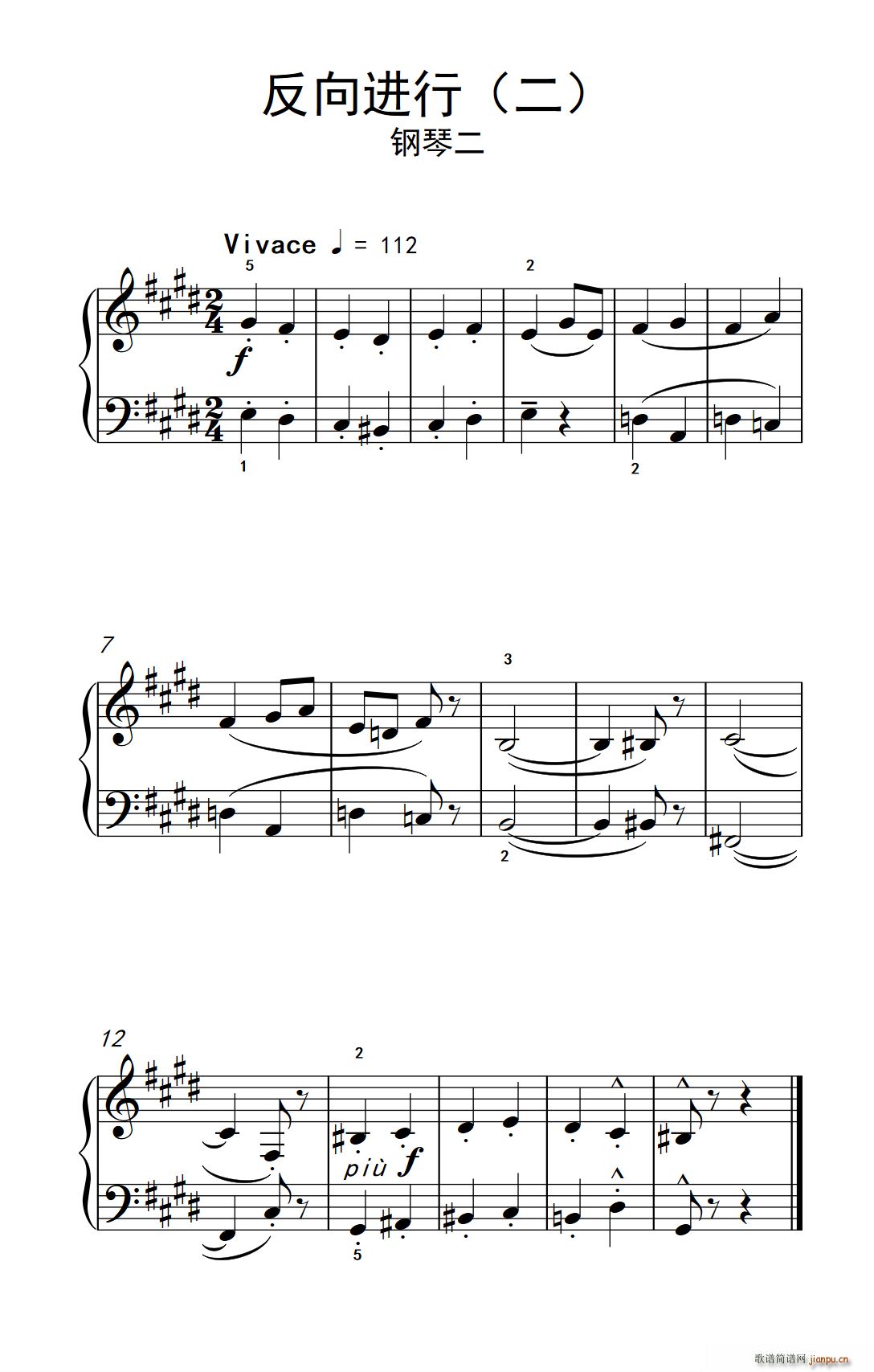 2 �����M(j��n)�� �� ��ٶ� ���п� С���� ��ٽ̳� 2(����V)1