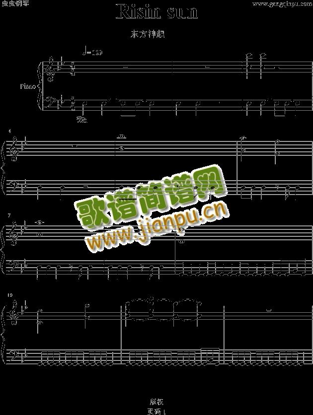 Risingsun(����V)1