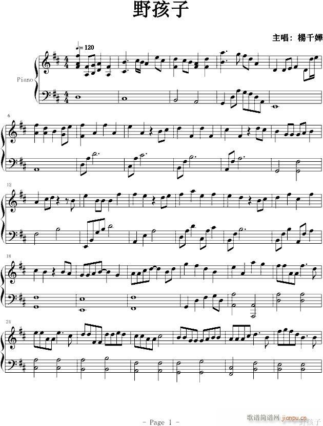 Ұ����(����V)1