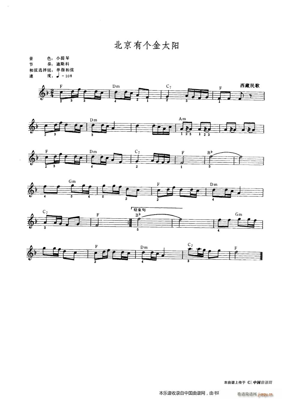 �f(w��n)ˮǧɽ������ ����(�����V)27