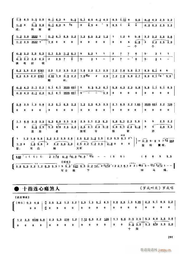 ����� �����F�� 281 329(�������V)10