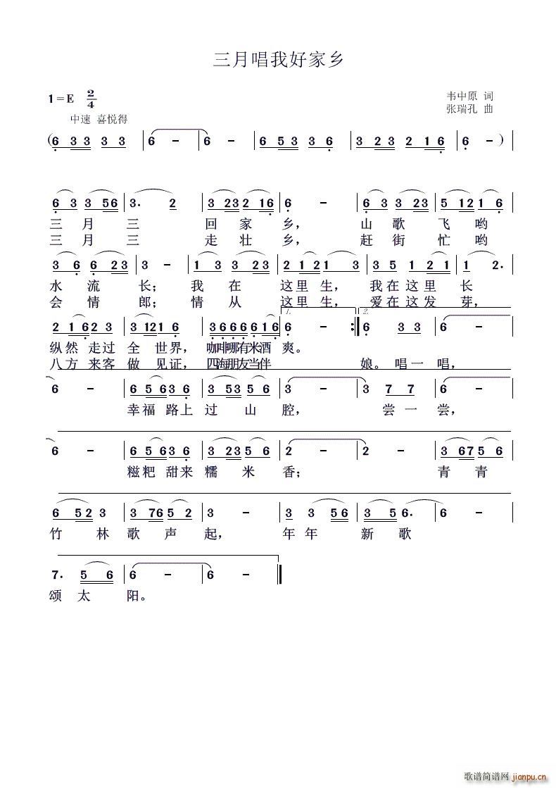 ���³��Һü��l(���ָ��V)1