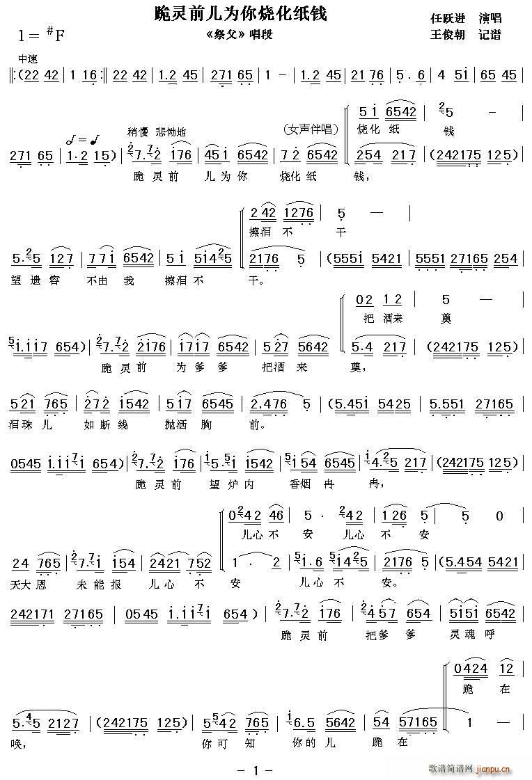 ü��(h��) ���`ǰ������������X(qi��n) ���� ����(ʮ�ּ�����)1