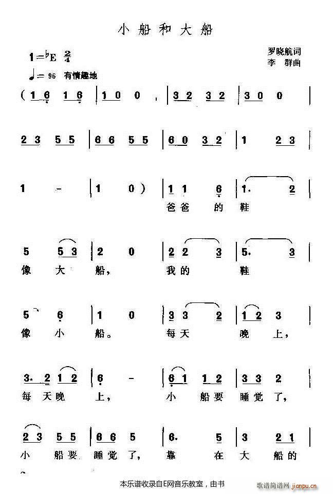 С���ʹ� �ك�����(ʮ�ּ�����)1