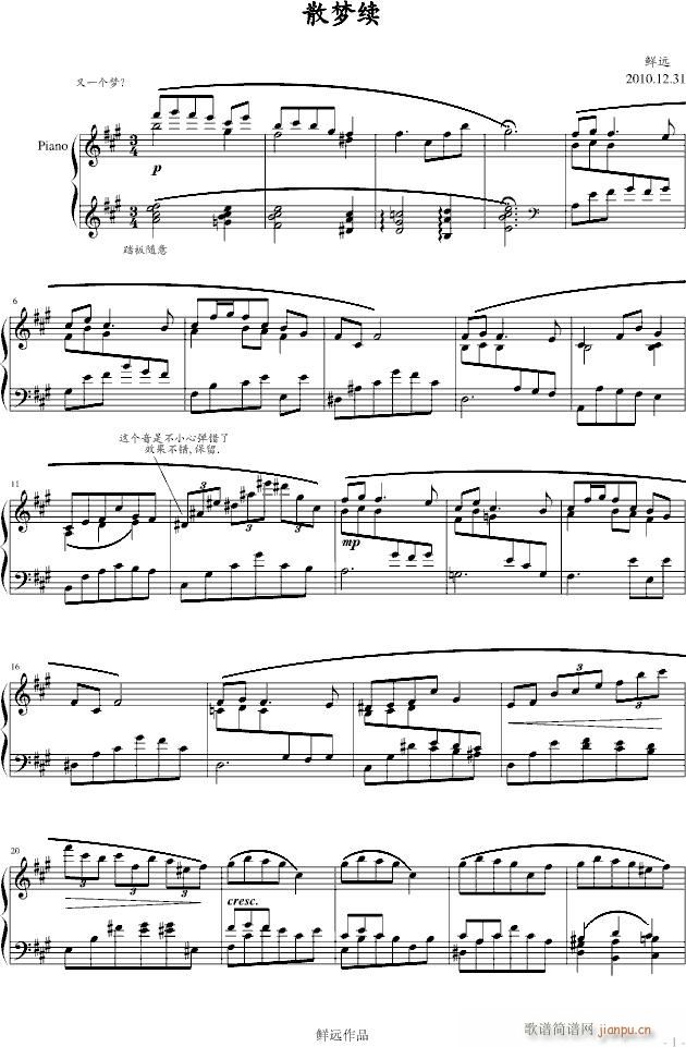 ɢ��(m��ng)�m(����V)1