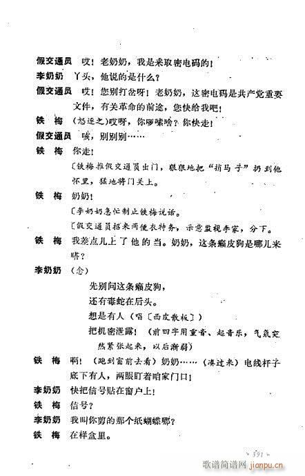 ��ż�無���x361-400(�������V)31