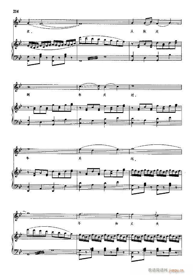 �Ї����g�����x ��209-238��(xi��n)�V��(ʮ�ּ�����)6