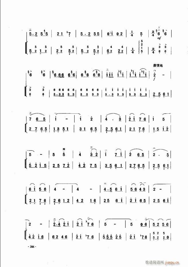 �Ї������������\�ϱ�����(l�� )�L(f��ng)��241 300(�����V)46