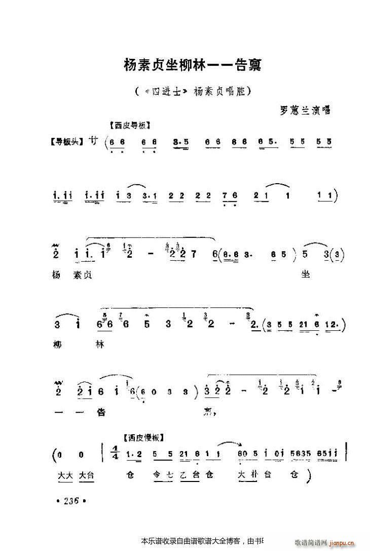 ������(zh��)����ǻ�x201 240 ���V(�������V)36