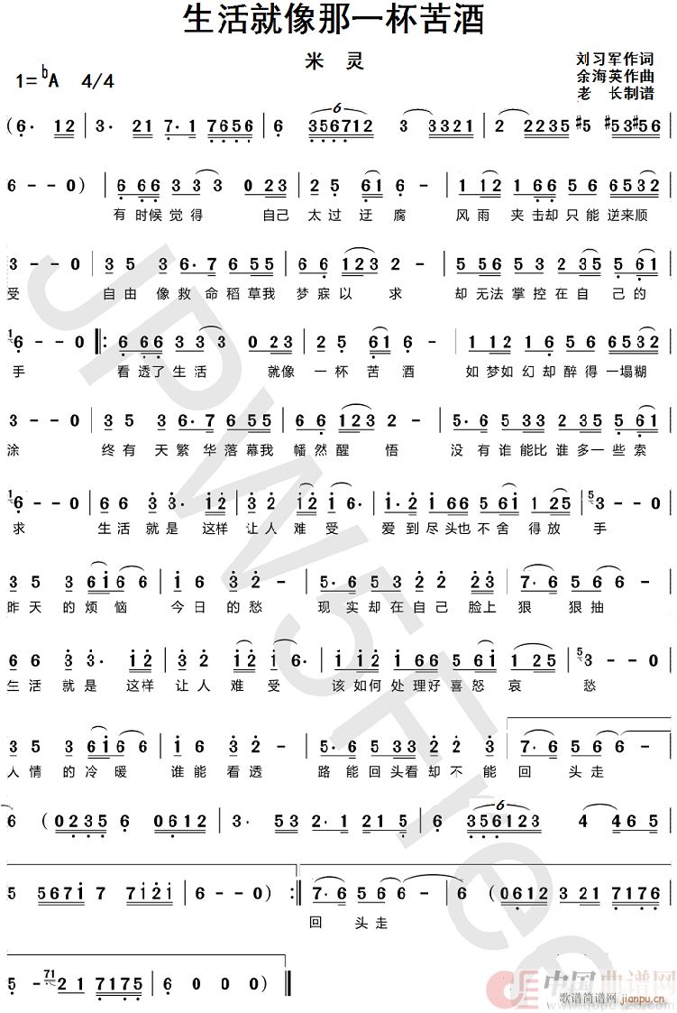 ���������һ�����(���ָ��V)1