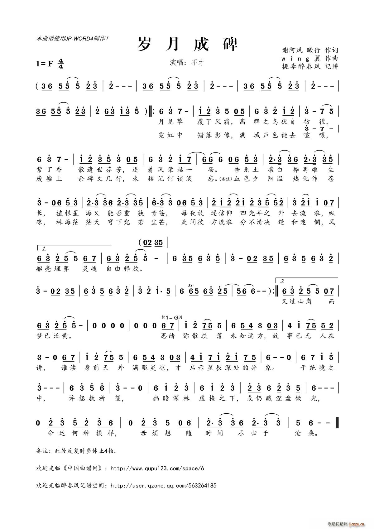 �q�³ɱ�(���ָ��V)1