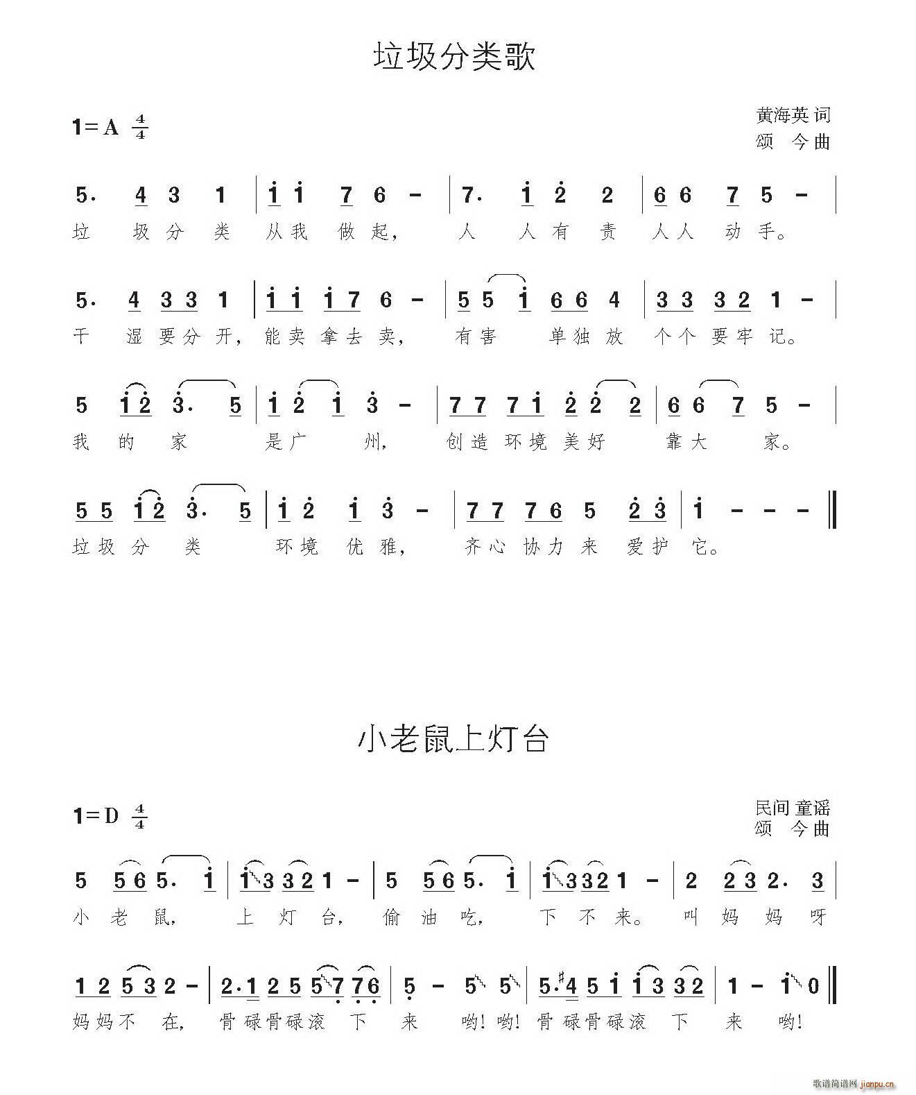 �������(l��i)�� С�����ϟ��_(ʮ�ּ�����)1