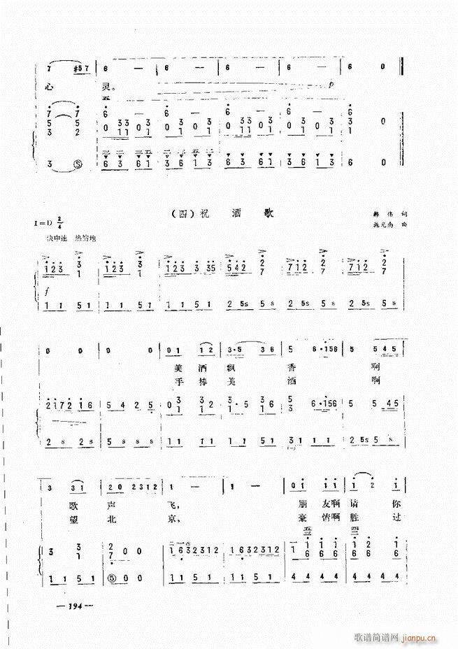 ���L(f��ng)�ٺ�(ji��n)��ӛ�V������̳� 181 240(���L(f��ng)���V)14