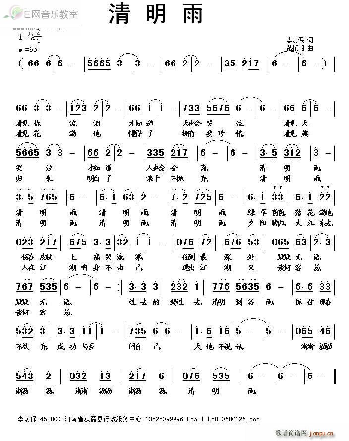 ������ ���a��ԭ��(chu��ng  )��Ʒ(ʮ�ּ�����)1