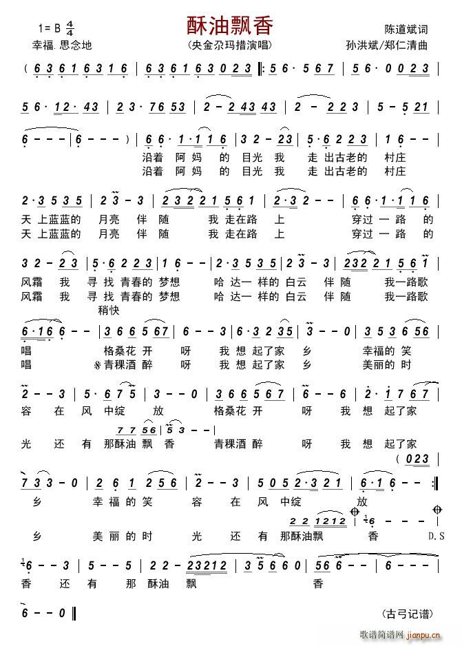 �����h��(���ָ��V)1