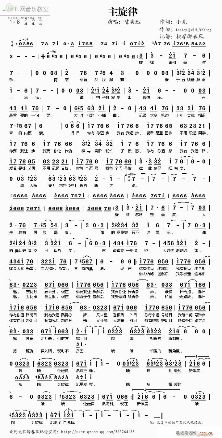 ������ ���Ӎ(���ָ��V)1