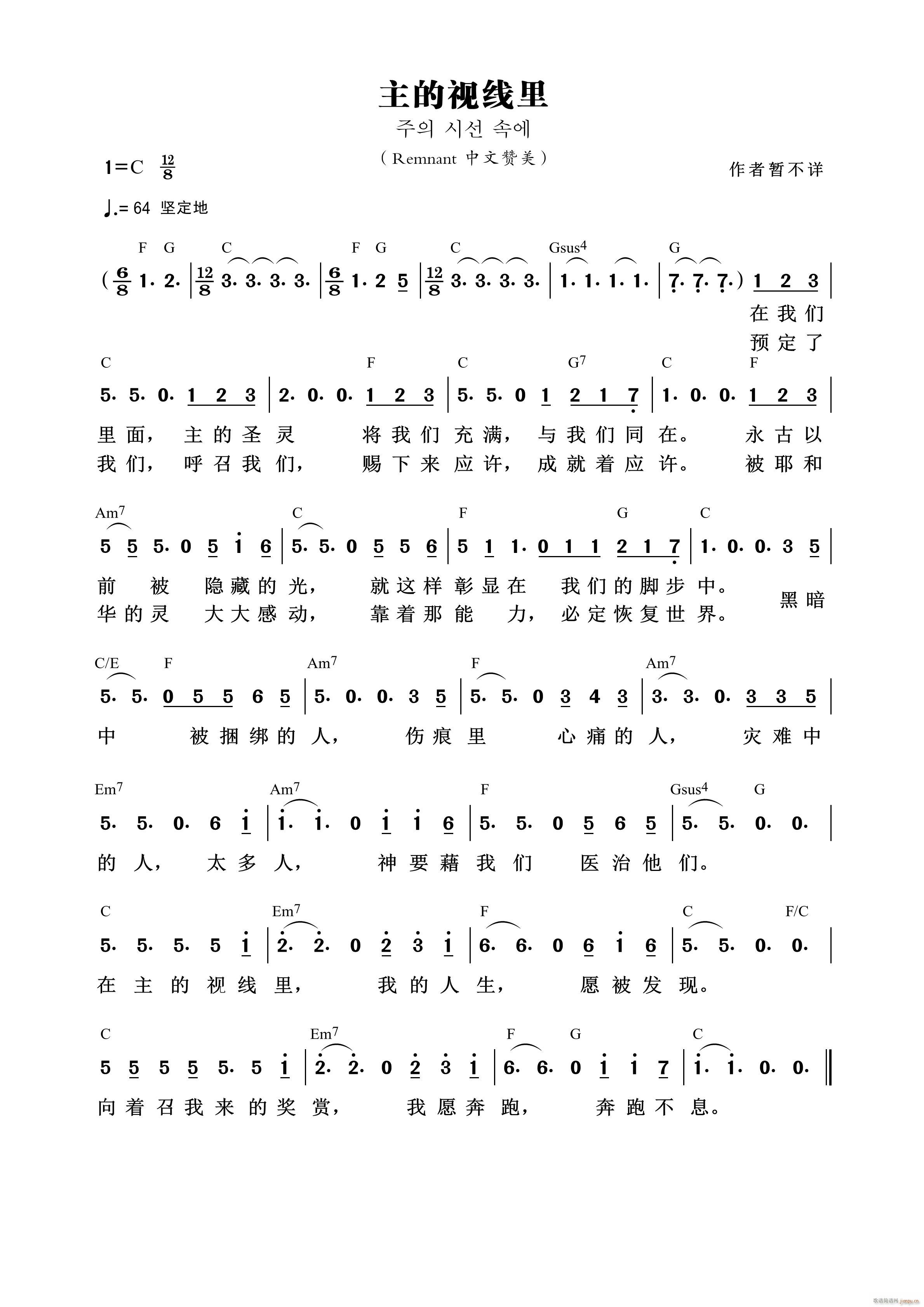 ����ҕ��(xi��n)�� ��910��(ʮ�ּ�����)1