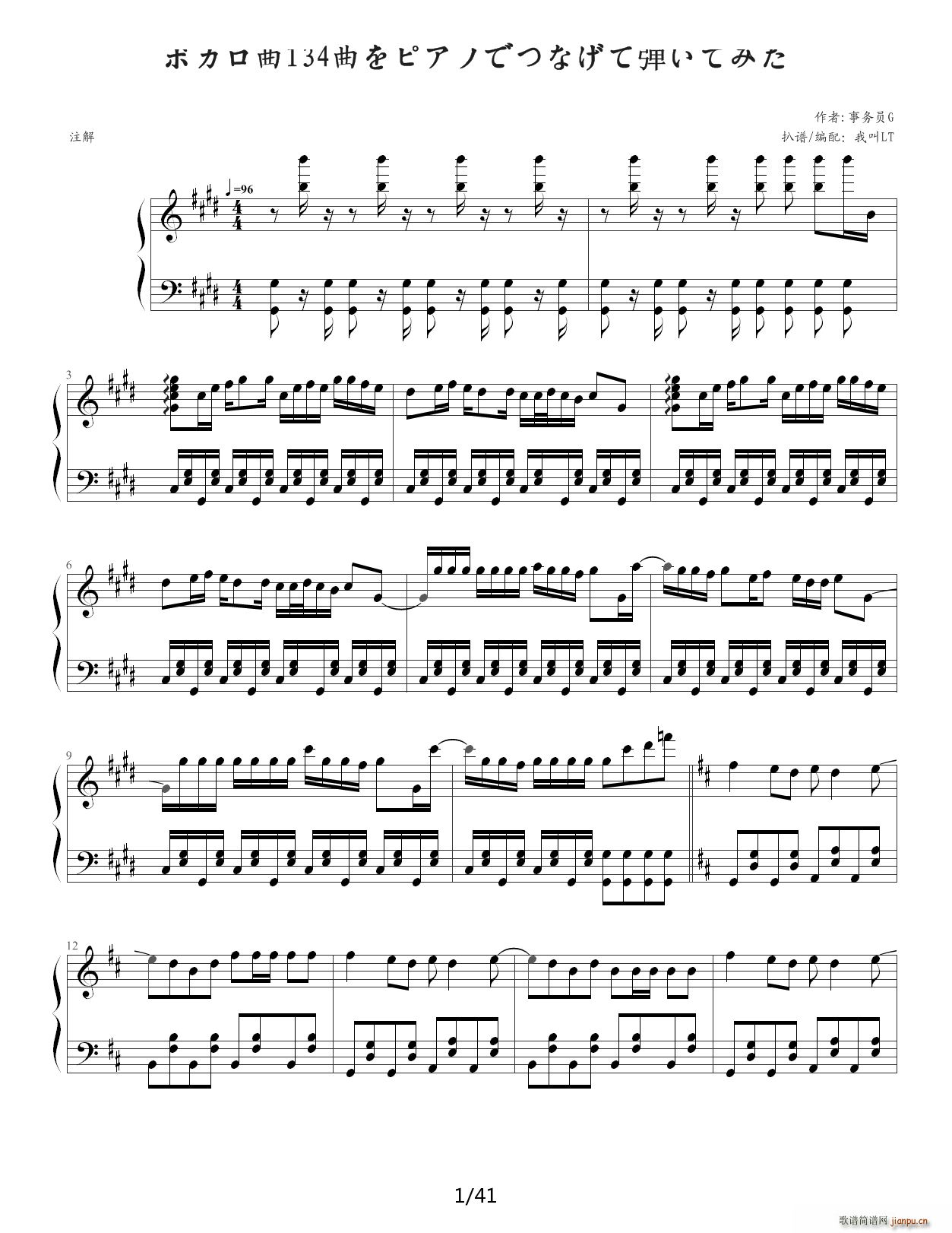 ��(w��)�TG V��134�����B�� E�{(����V)1