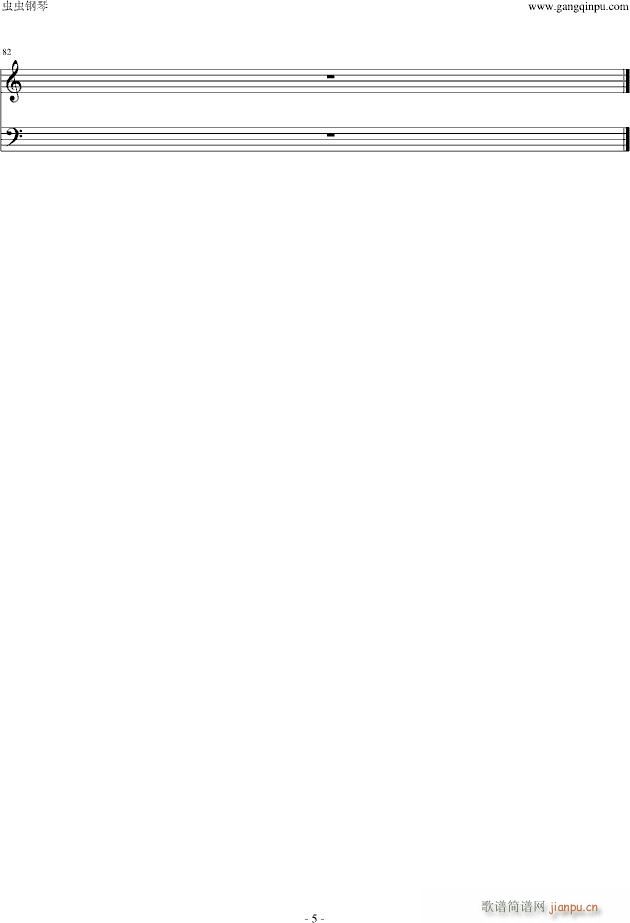 �꽵��߅(����V)5