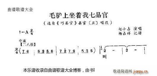 �Ѱ� ë�H������(zh��)����Ʒ��(ʮ�ּ�����)1