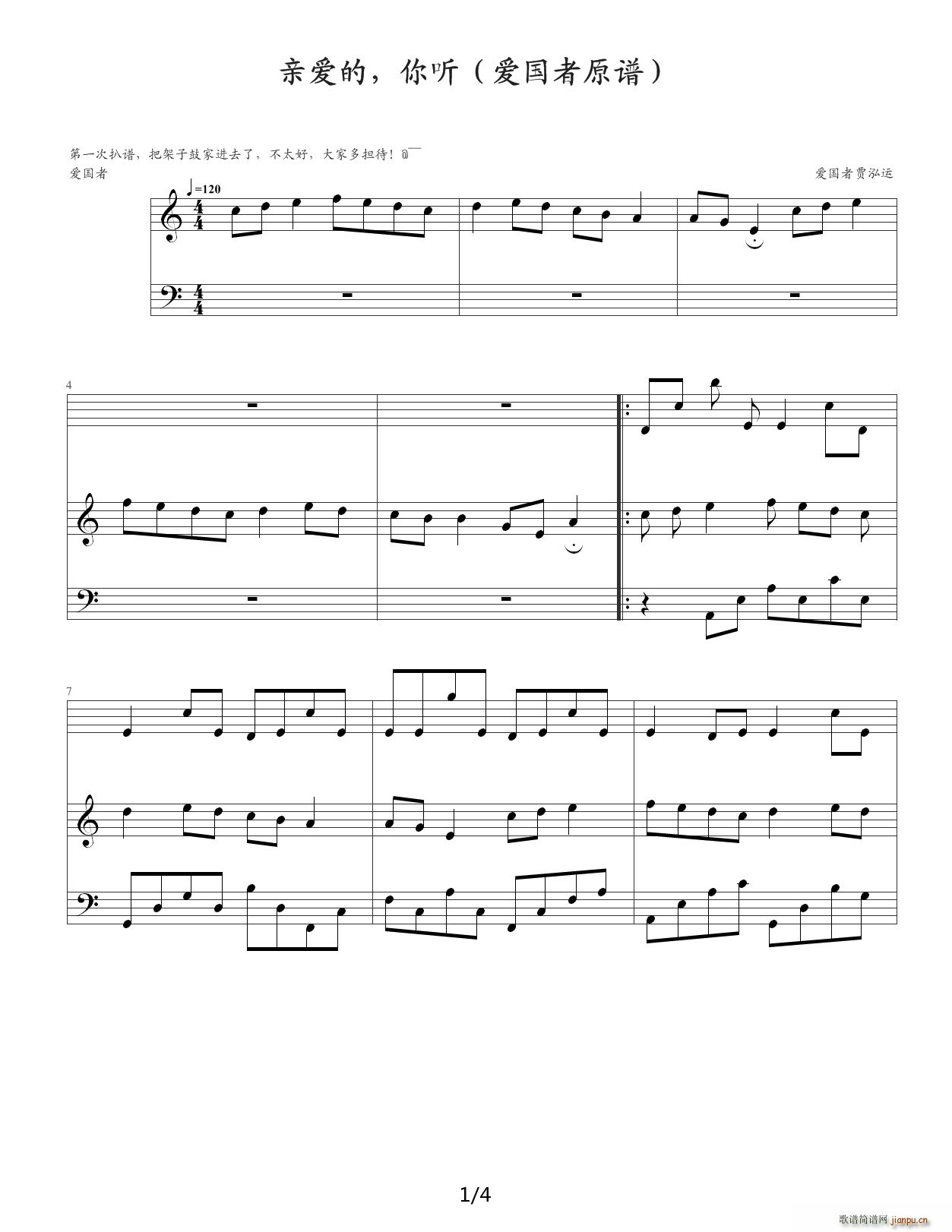 �H��(��i)�� �� (t��ng) ��(��i)����ԭ�V C�{(����V)1