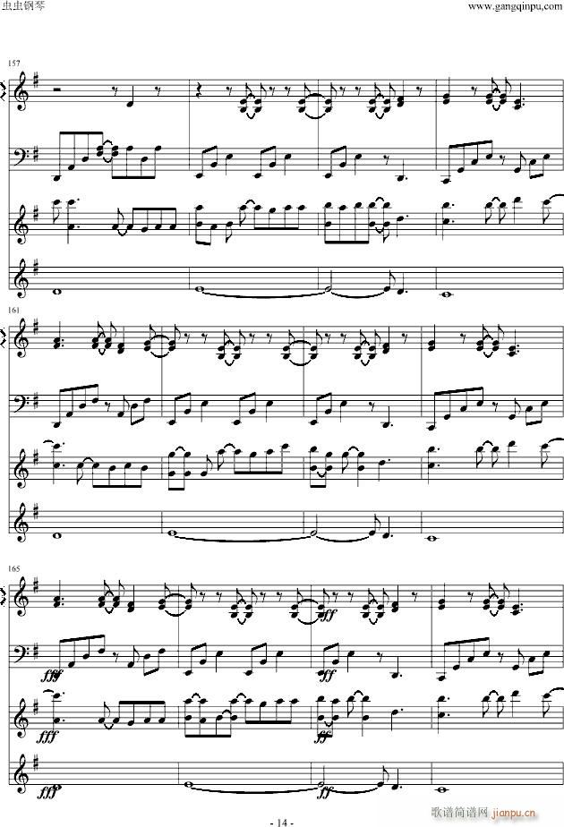 in little time(����V)14