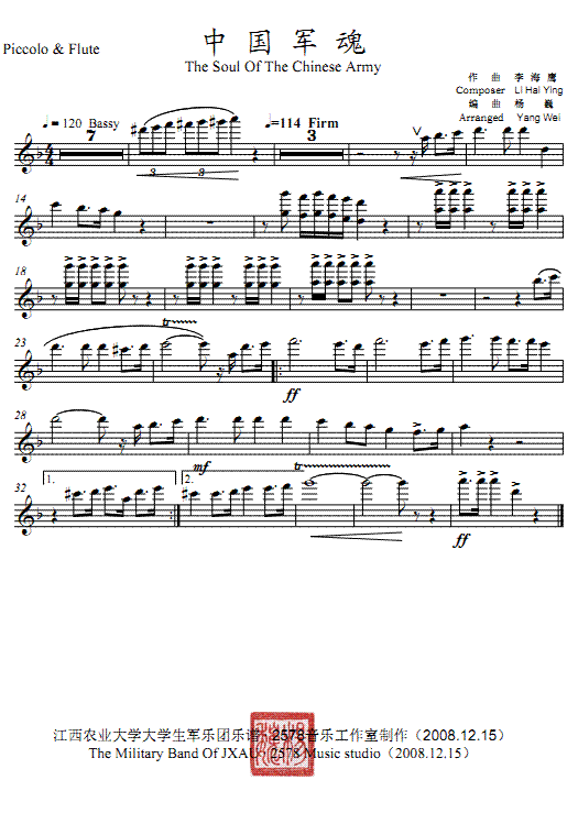 �Ї�܊���L(ch��ng)�̵ѷ��V��(xi��n)�V(���V)1