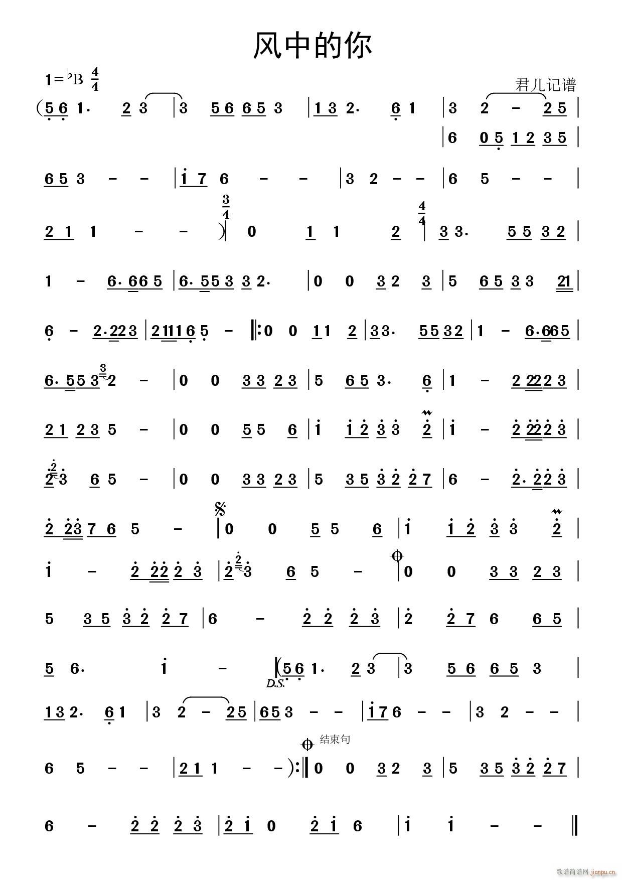 �L(f��ng)�е���(���ָ��V)1