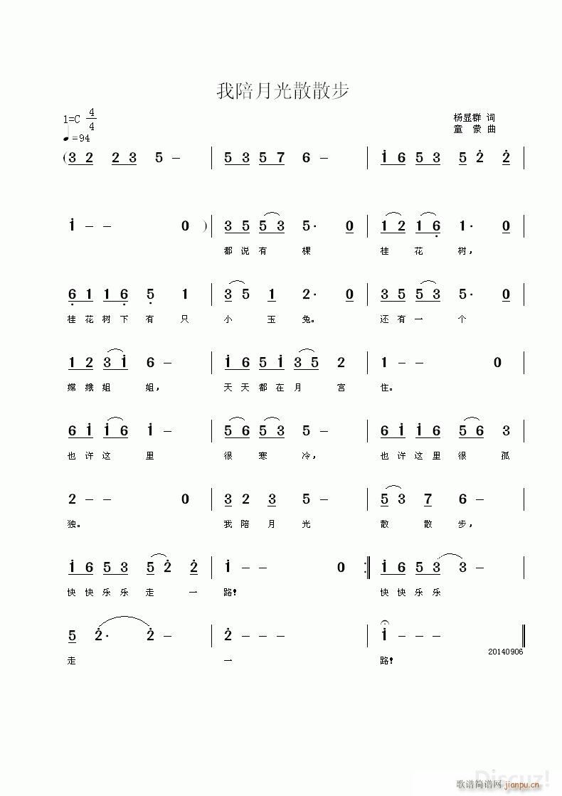 �����¹�ɢɢ��(���ָ��V)1