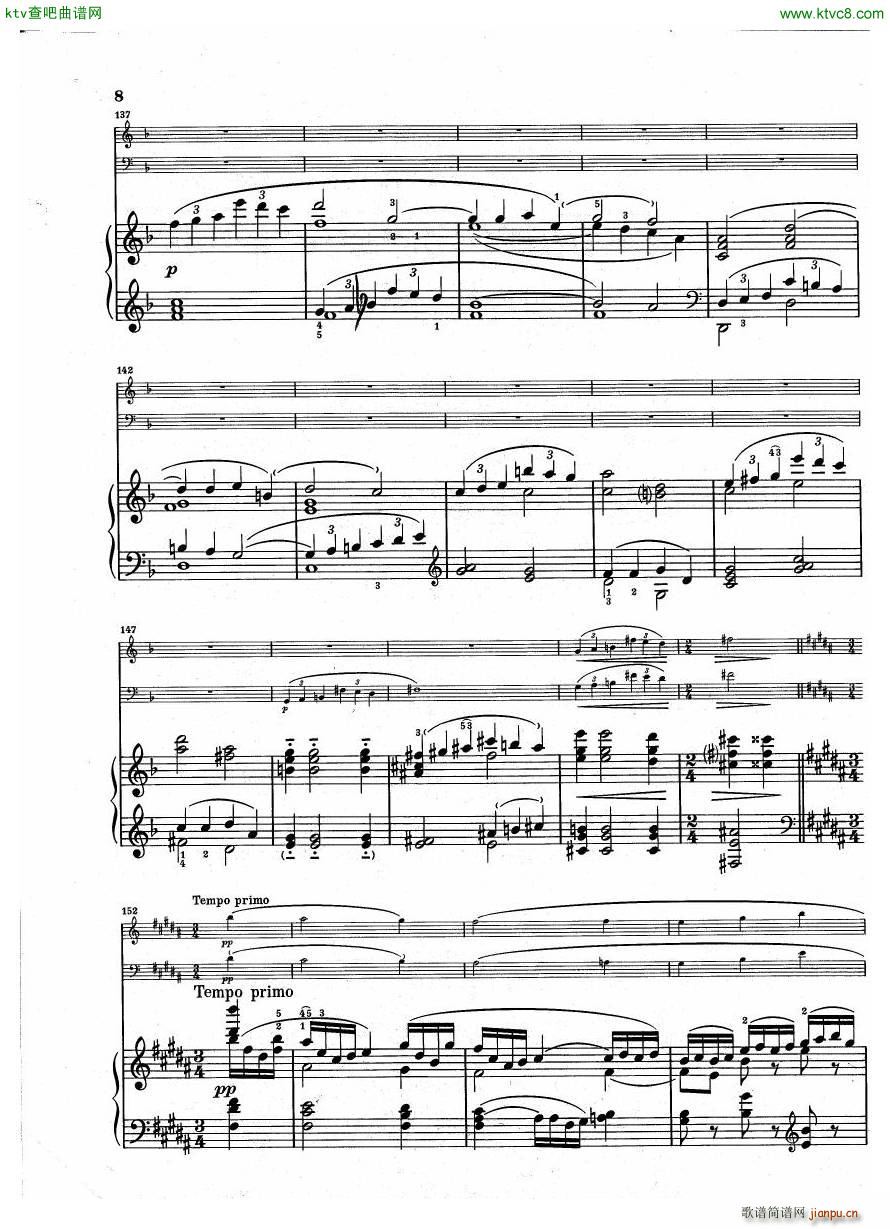 Debussy Trio en Sol(����V)8