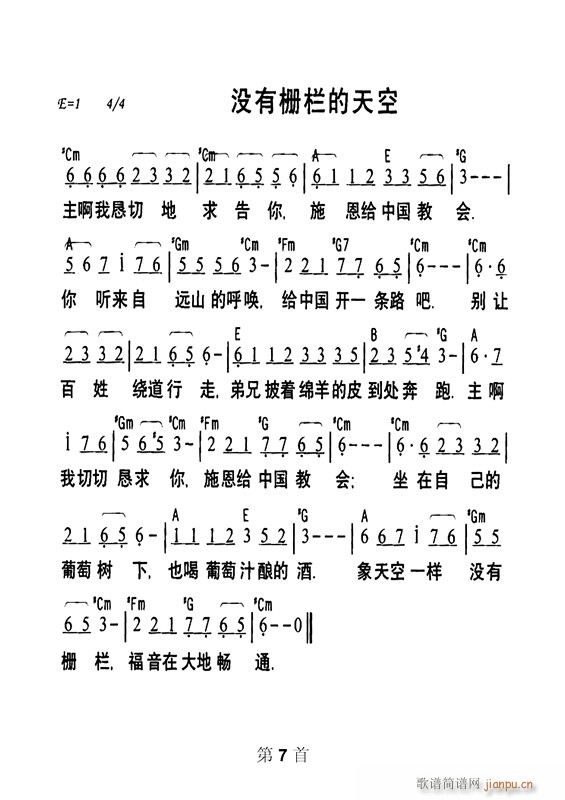 �](m��i)�Жřڵ����(���ָ��V)1