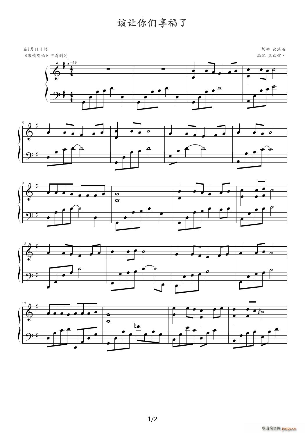 ԓ׌�ゃ������ G�{(����V)1