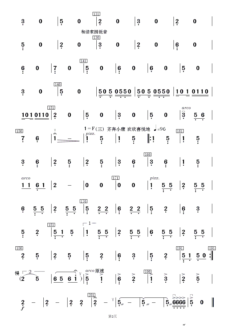 �(y��ng)����^ ���C�҈@ ��(l�� )����(���V)22