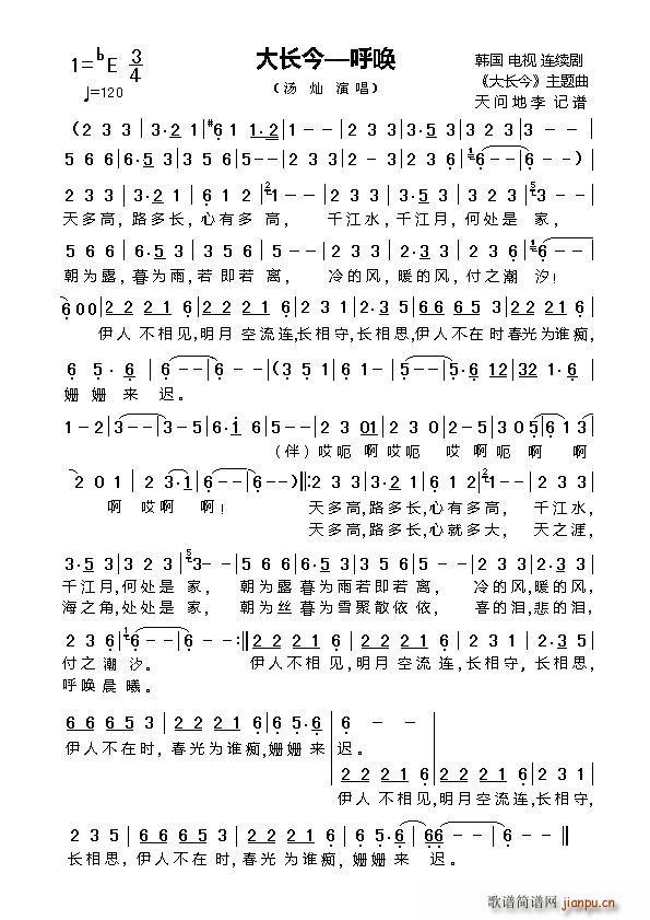 �� �n���ҕ�� ���L(ch��ng)�� ���}��(ʮ�ּ�����)1