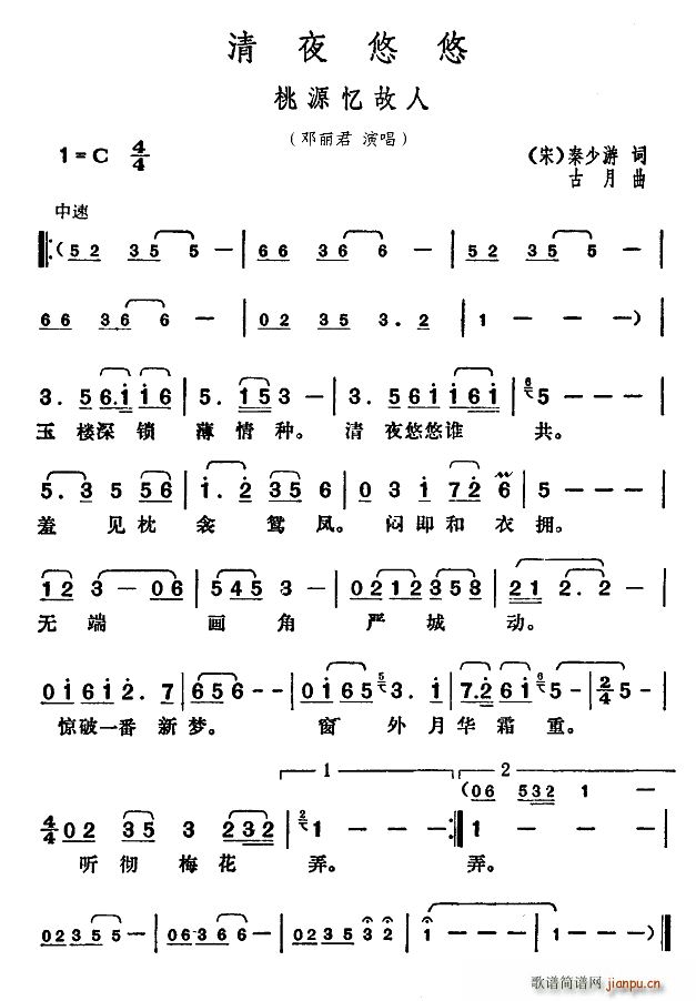 ��ҹ���� �҈@������(ʮ�ּ�����)1