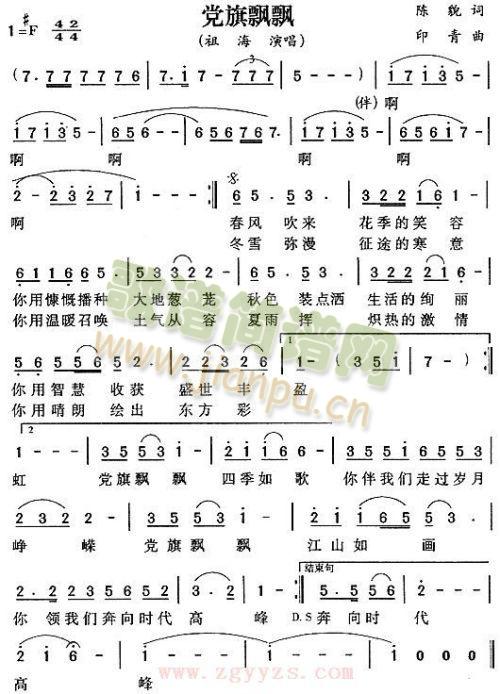 �h���h�h������ (t��ng)(���ָ��V)1